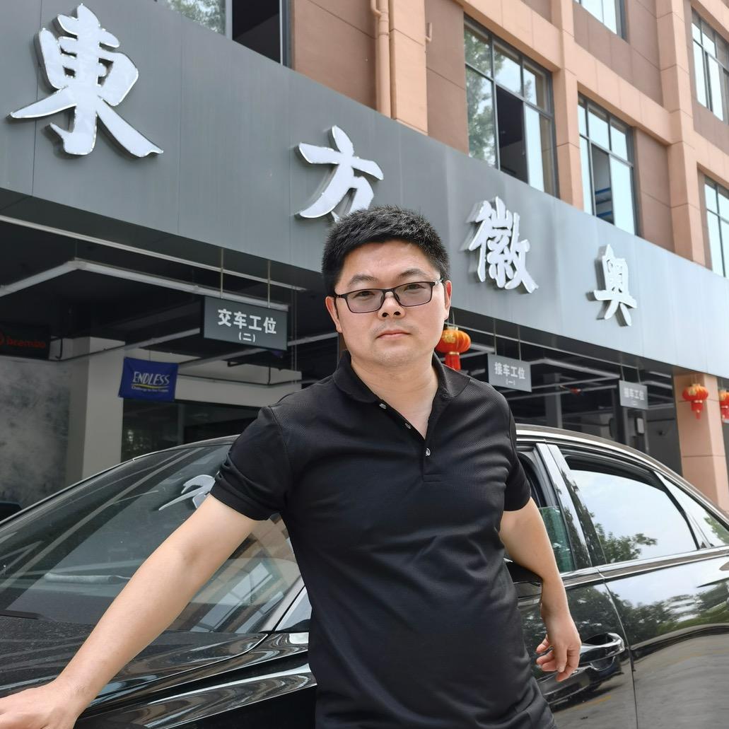 合肥老潘带你改奥迪