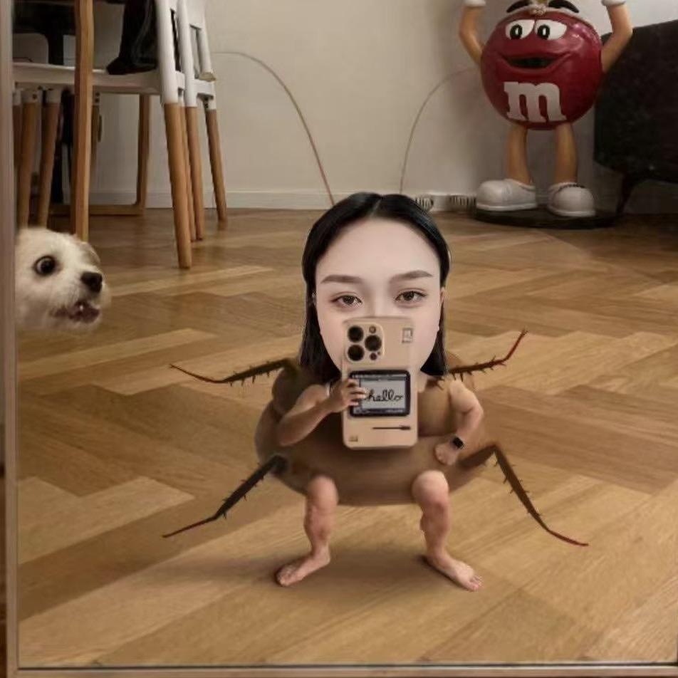 明英.