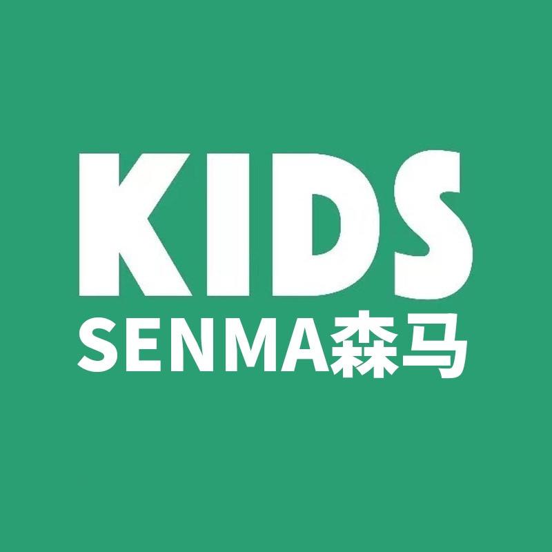 SENMA森马晓禾童鞋专卖店