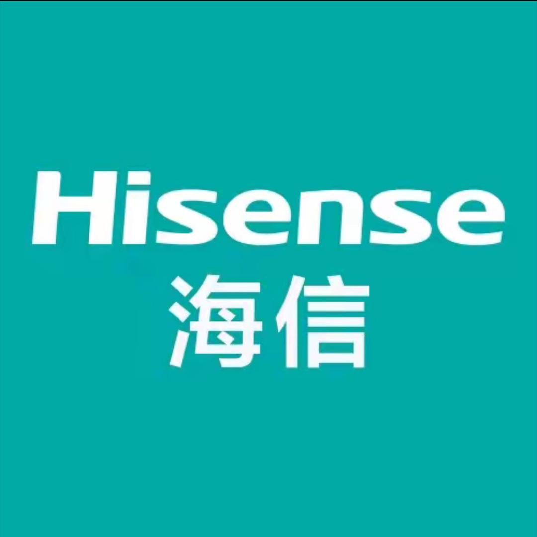 海信电器厂家直发