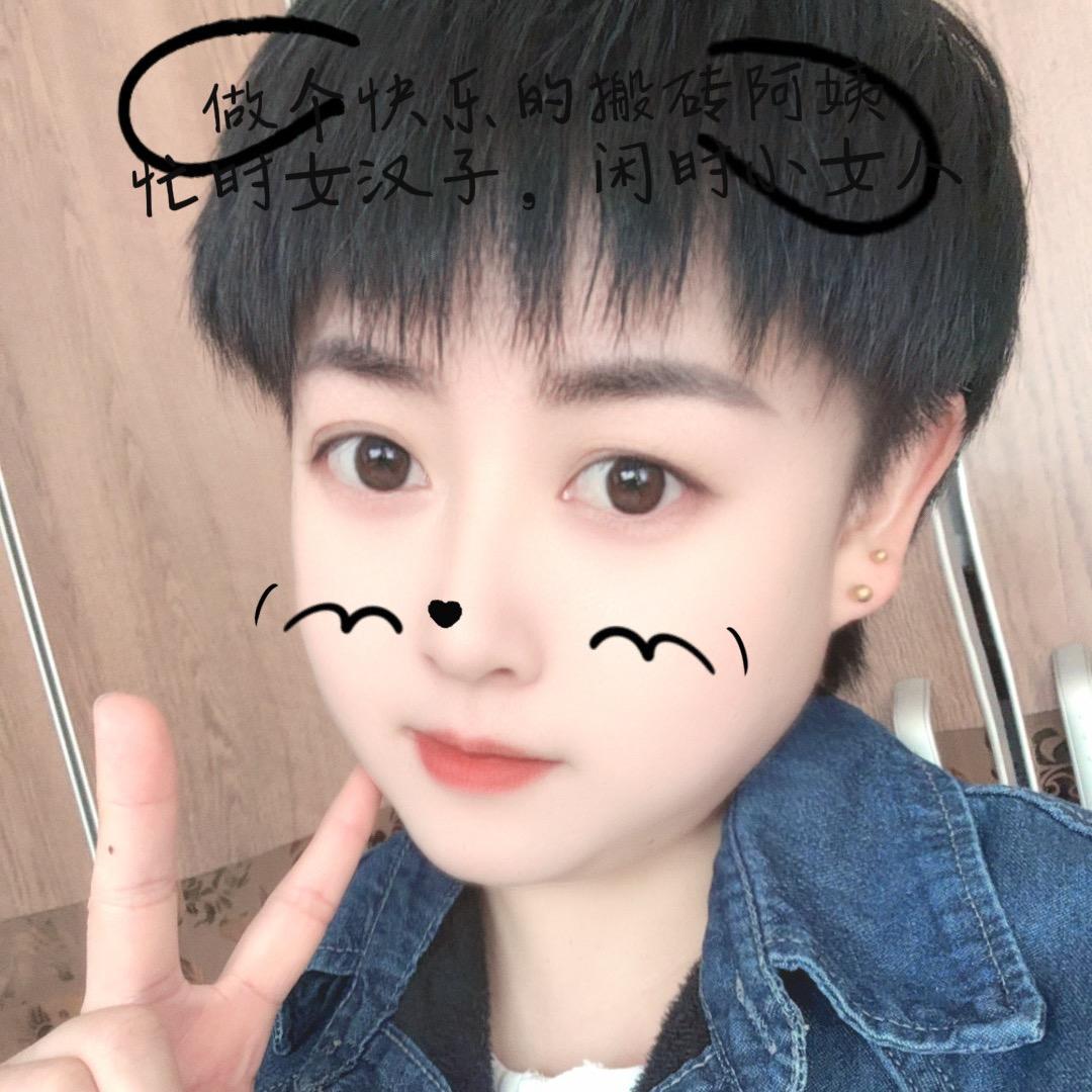 প꯭ᩚ༅云归幽谷Luckyོ࿐