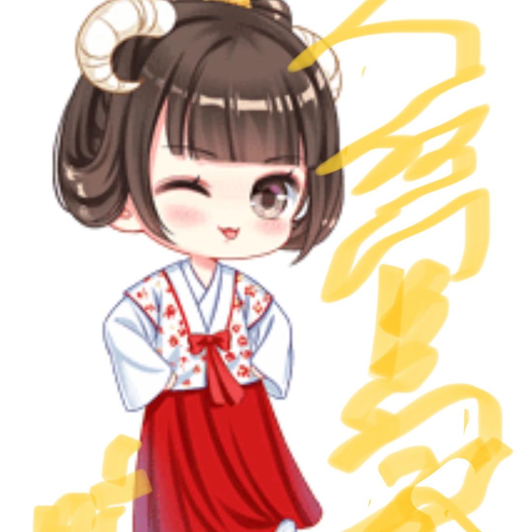 大管家