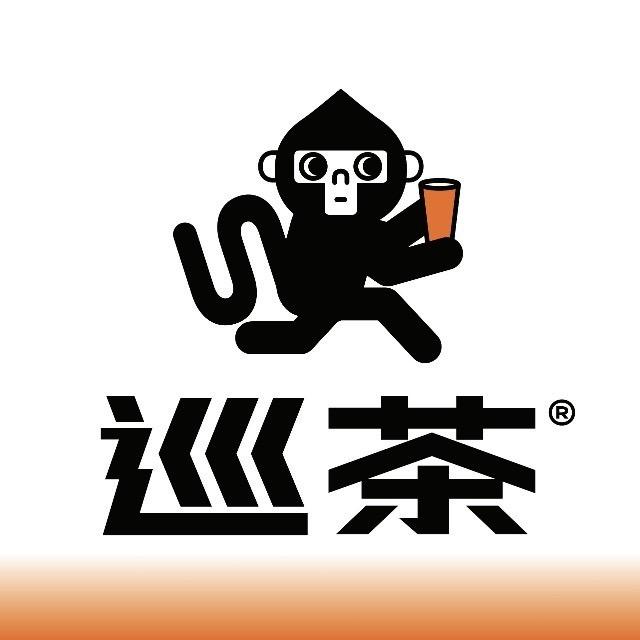 奶茶哈哈哈
