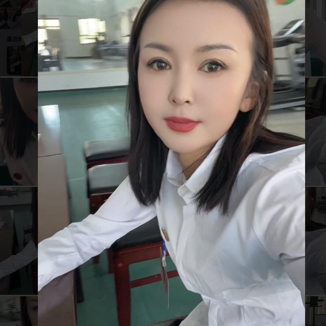 丽 扎
