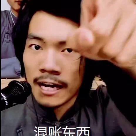 无梦