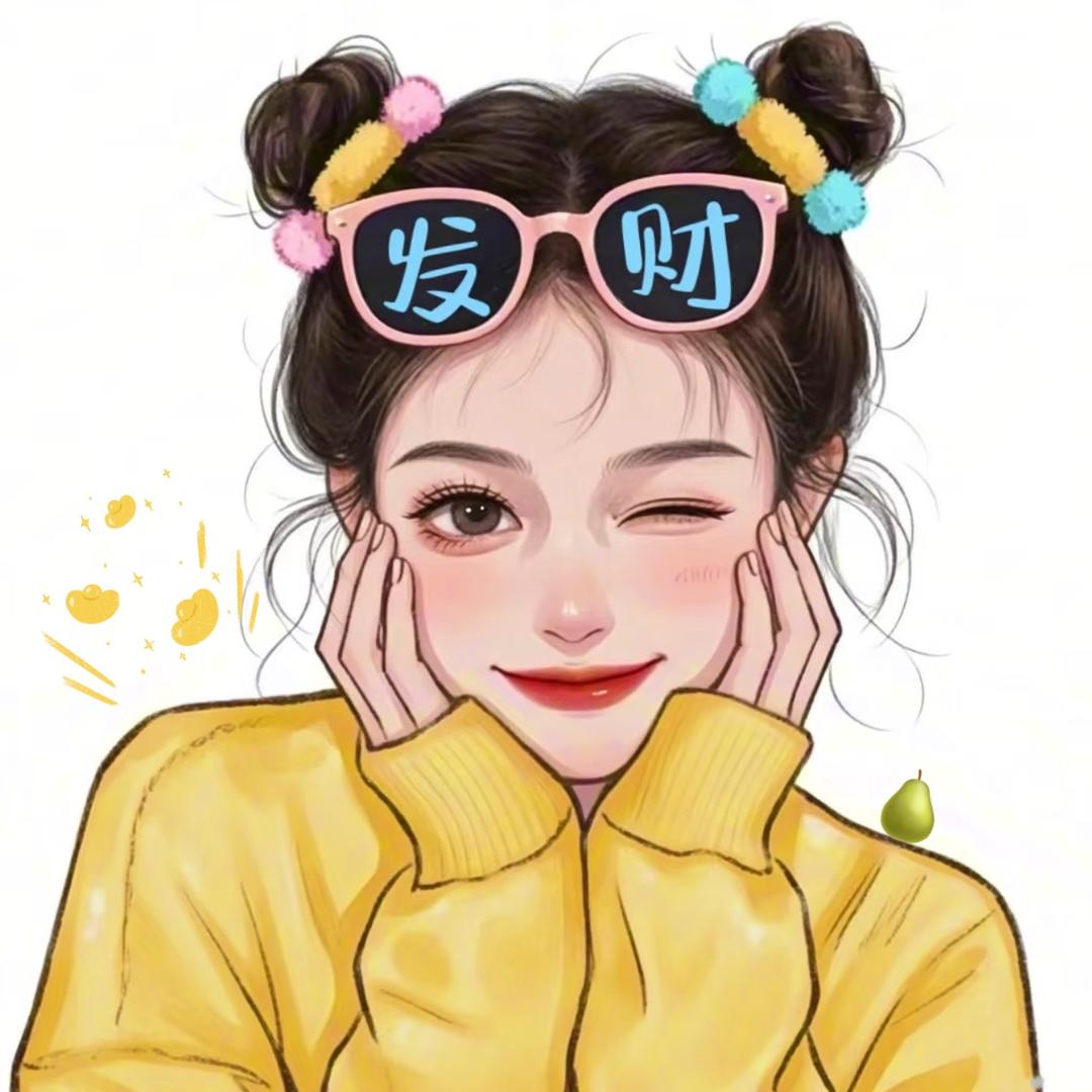 卡璐理🍐