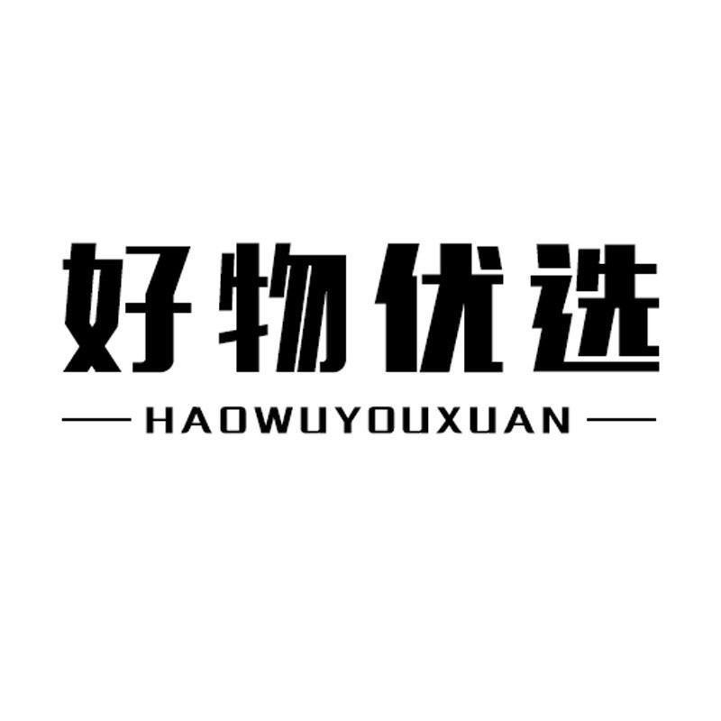 89124359044