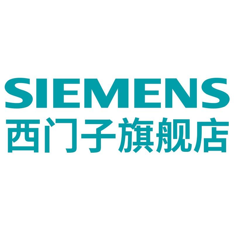 西门子全屋智能旗舰店