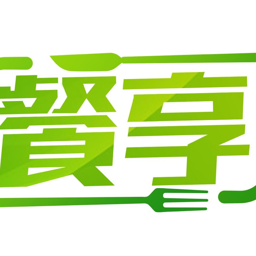 餐享一次性餐具总部