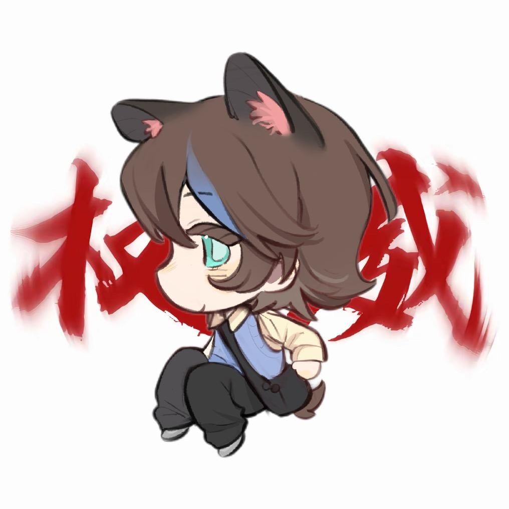条纹
