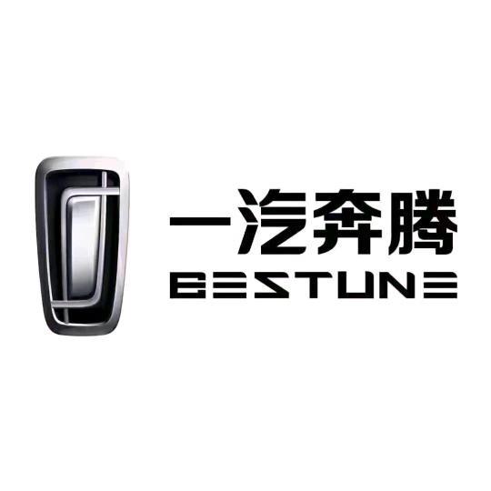 一汽奔腾青岛正道4S店