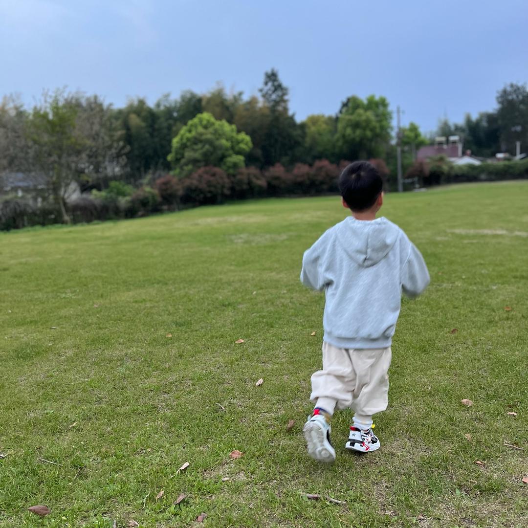 Xuan