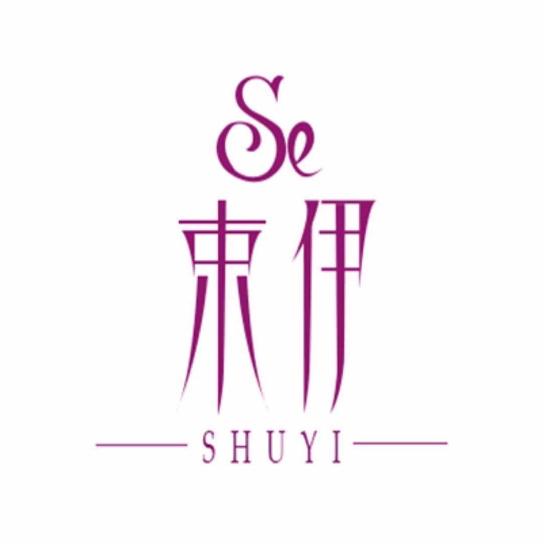 依柔时尚服饰店