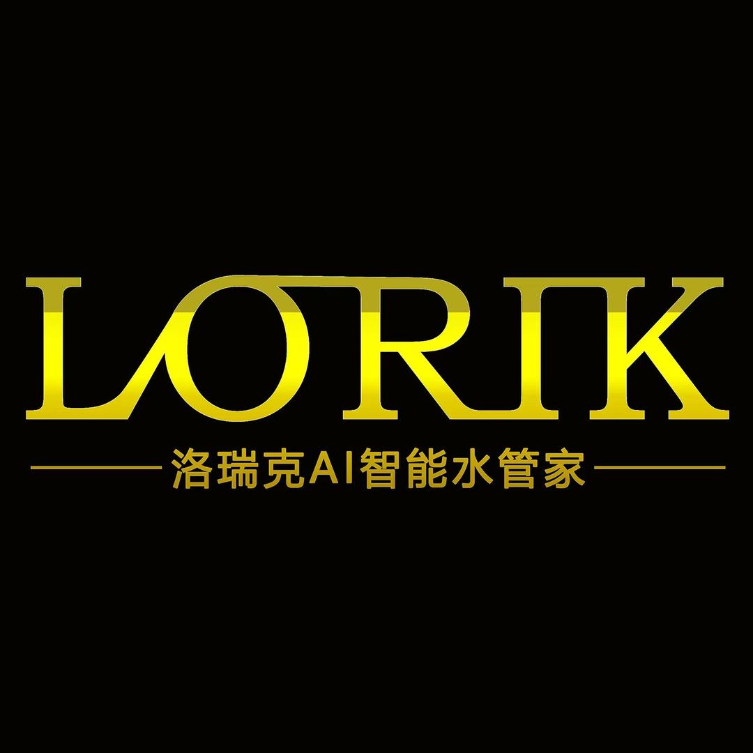 洛瑞克AI智能净水器工厂