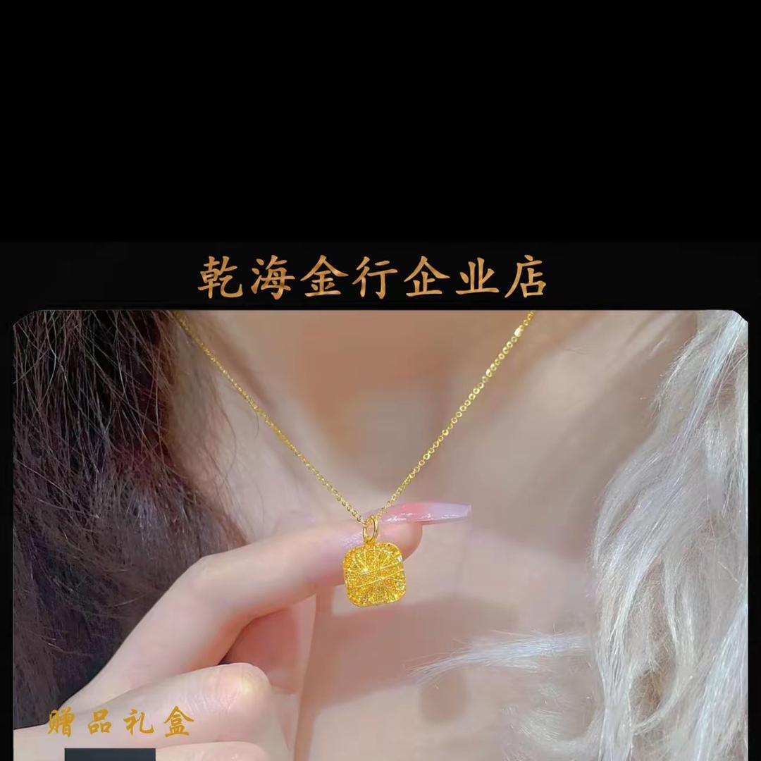 爱上饰品
