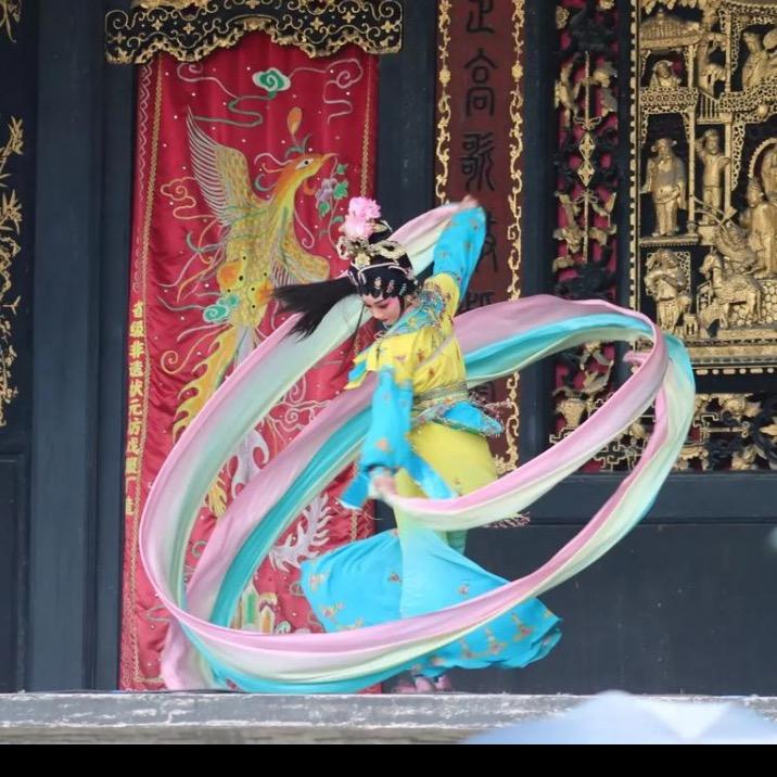 🎭粵韵芳华👘🥻