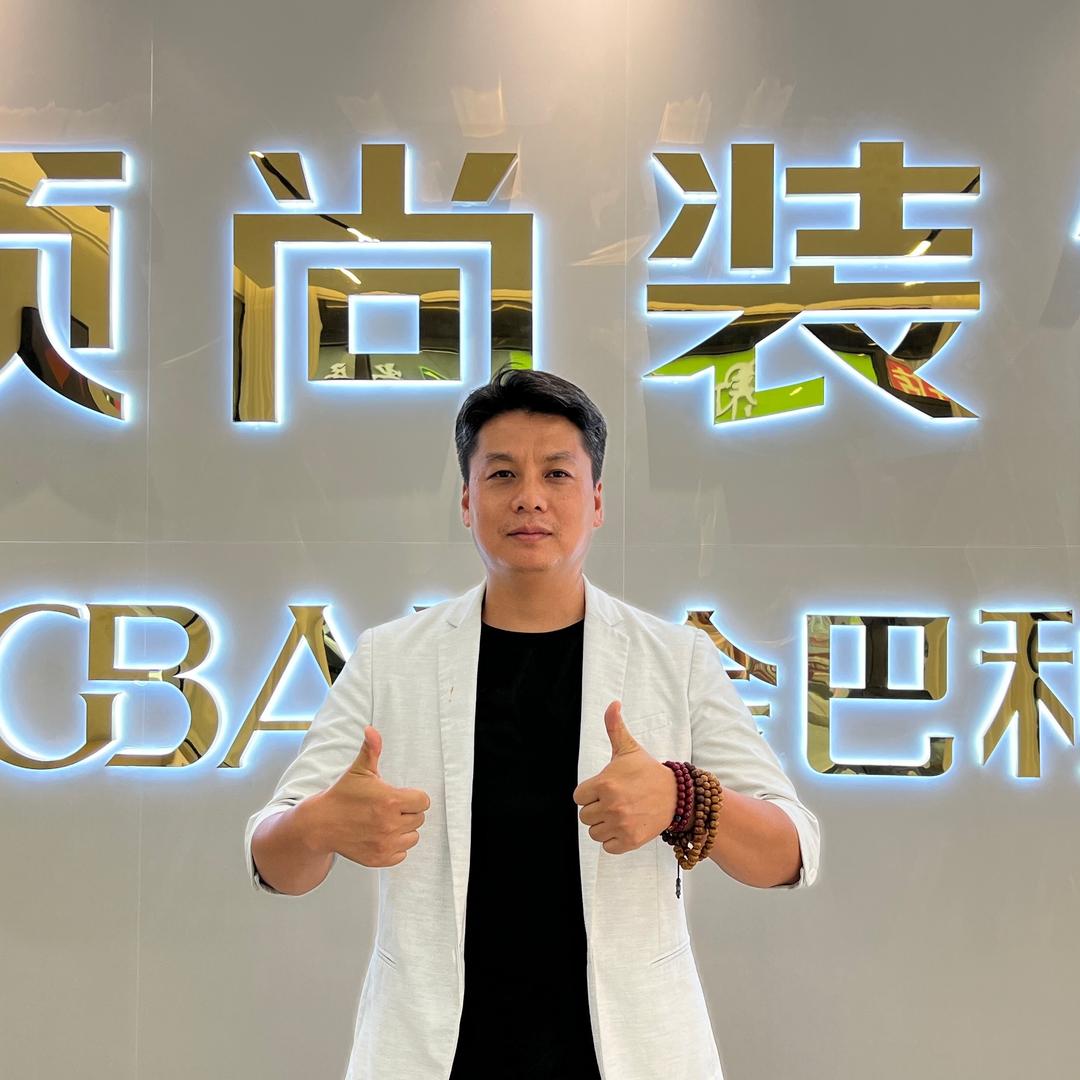 元江顶尚装饰 顶上明珠小龙