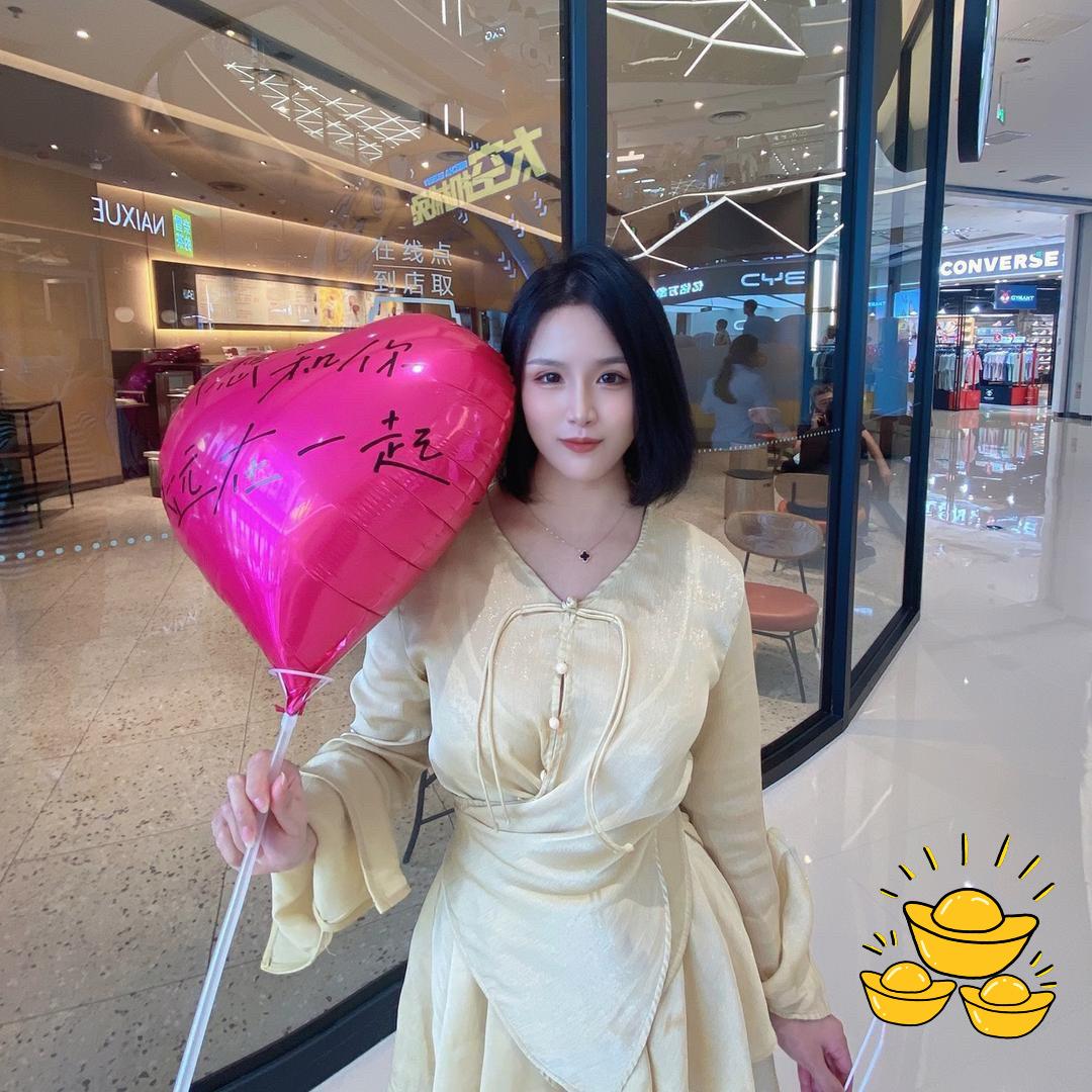 发财的王小花🌸