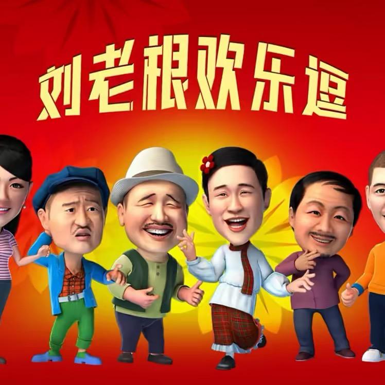 渼鈴姐（带货号）