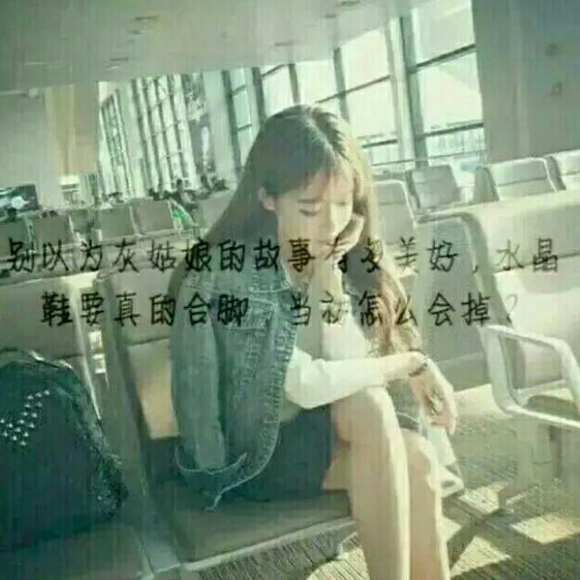 ✎﹏ℳ๓₯ SW。