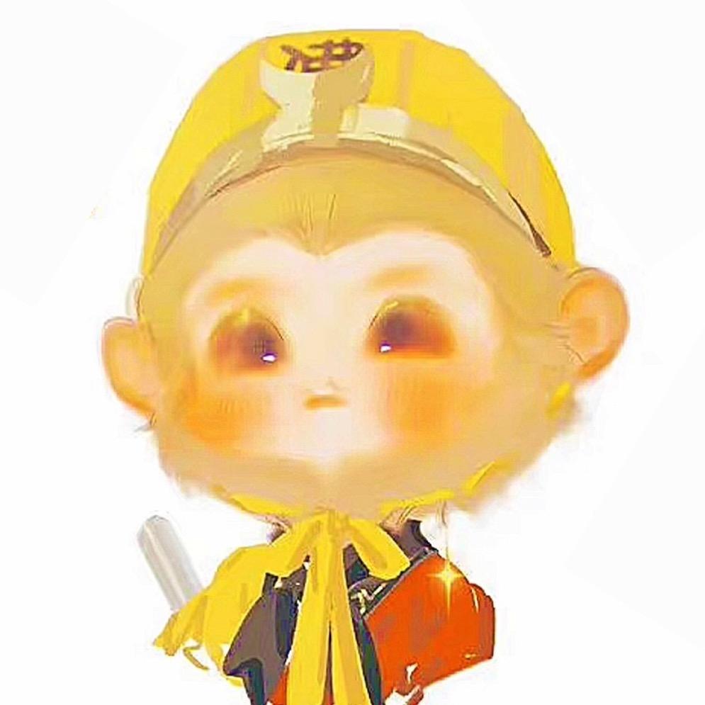 悟空躺峡谷
