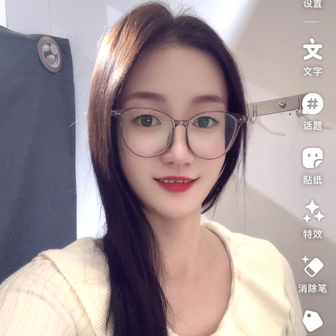 请叫我不紧张