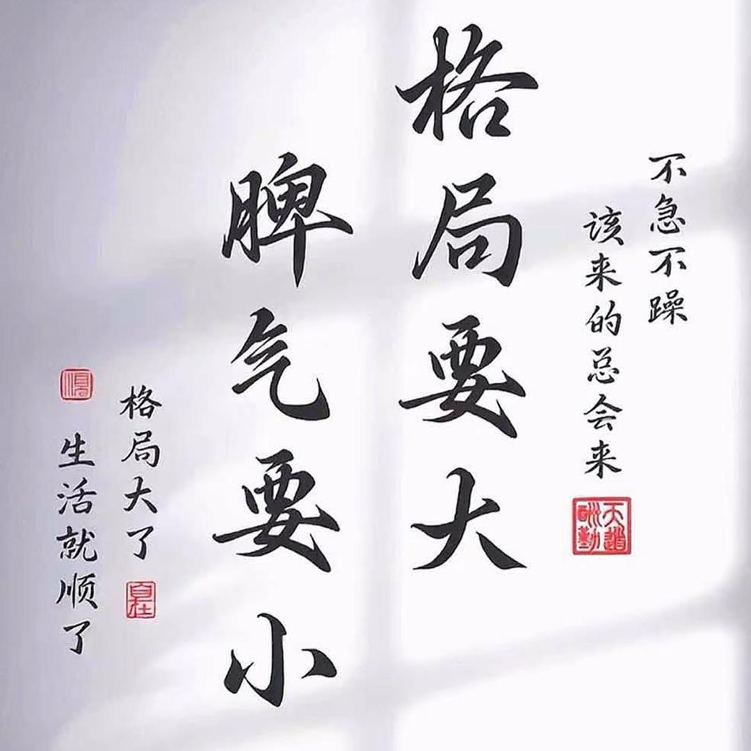 上善若水._