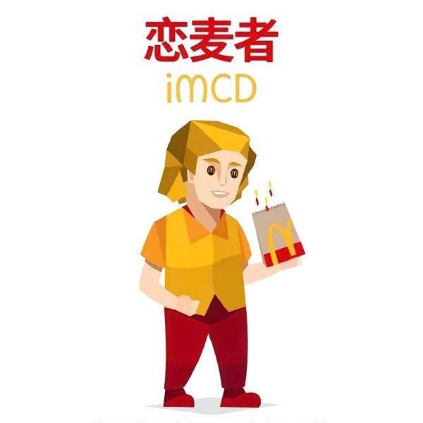 大大气球