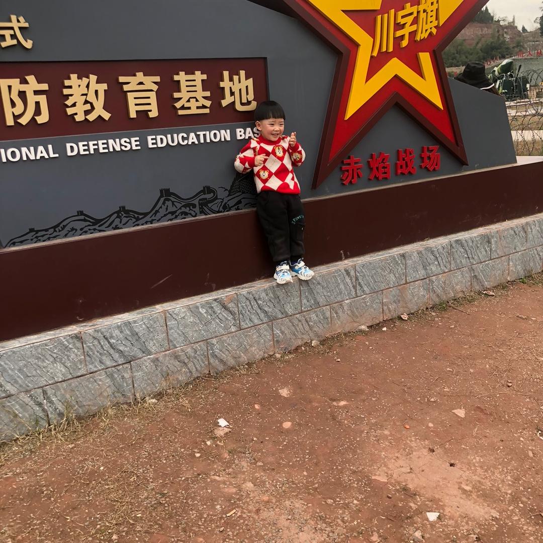 兴隆腾达彩钢不锈钢