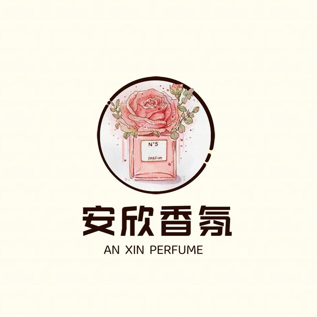 安欣.天勇