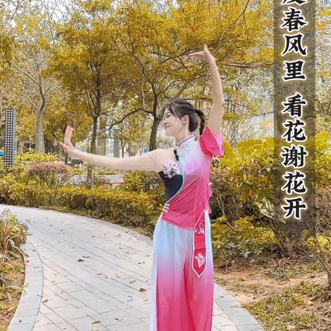 龙龙舞蹈教学