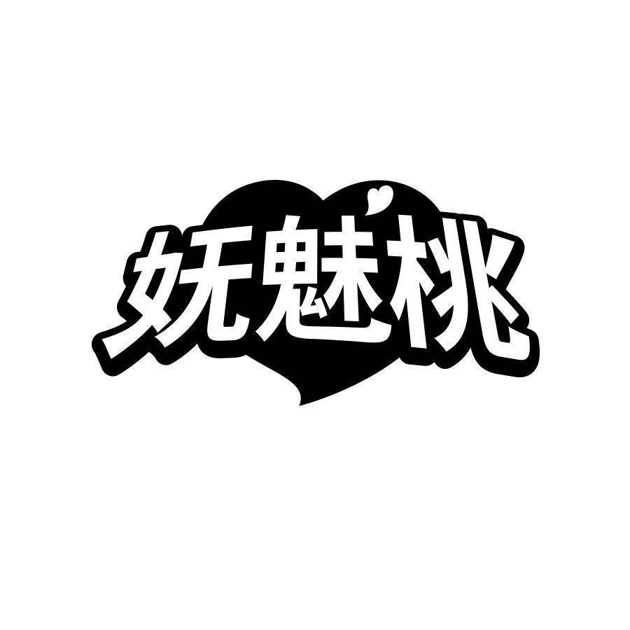 妩魅桃ˣGirls Toys