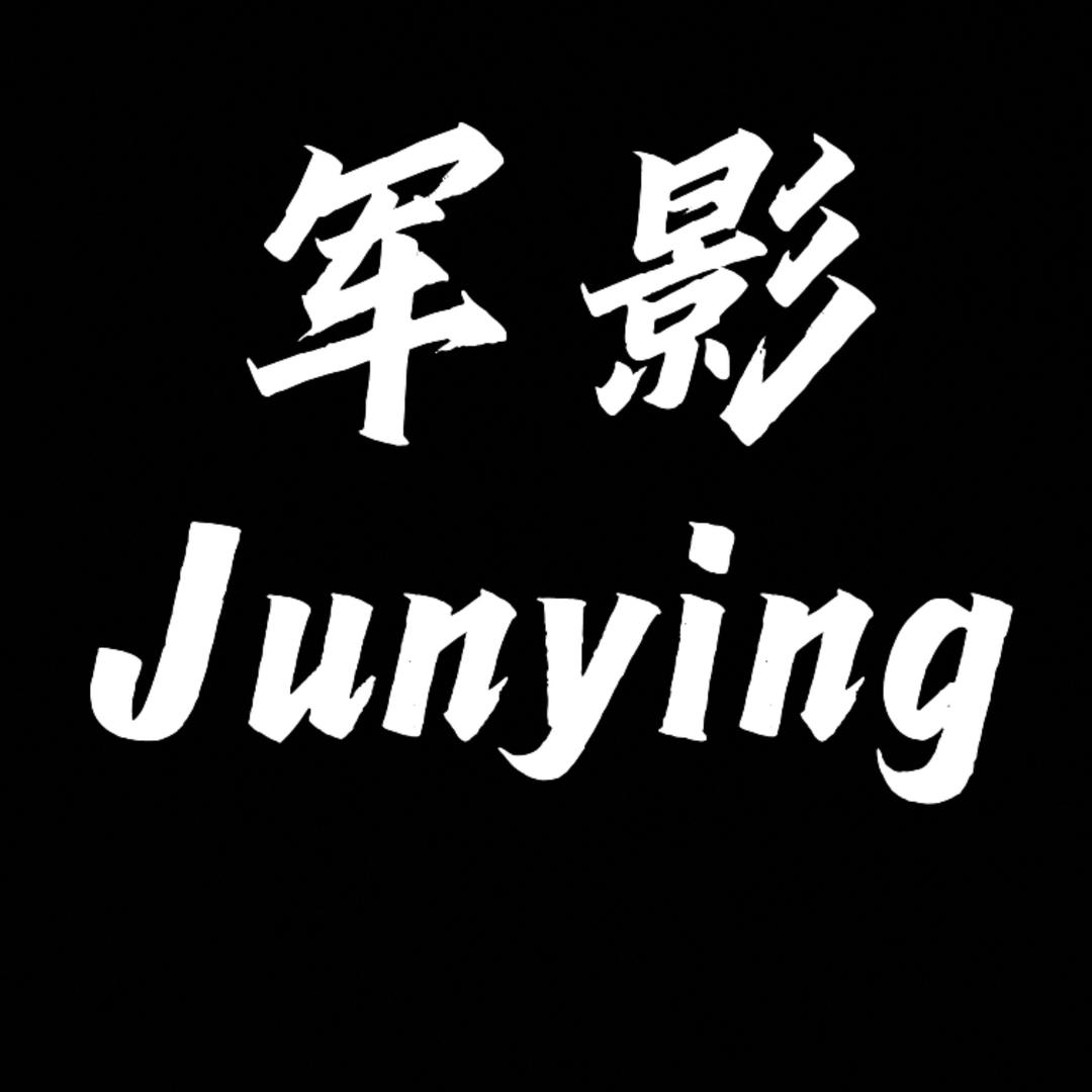 军影运动户外专营店