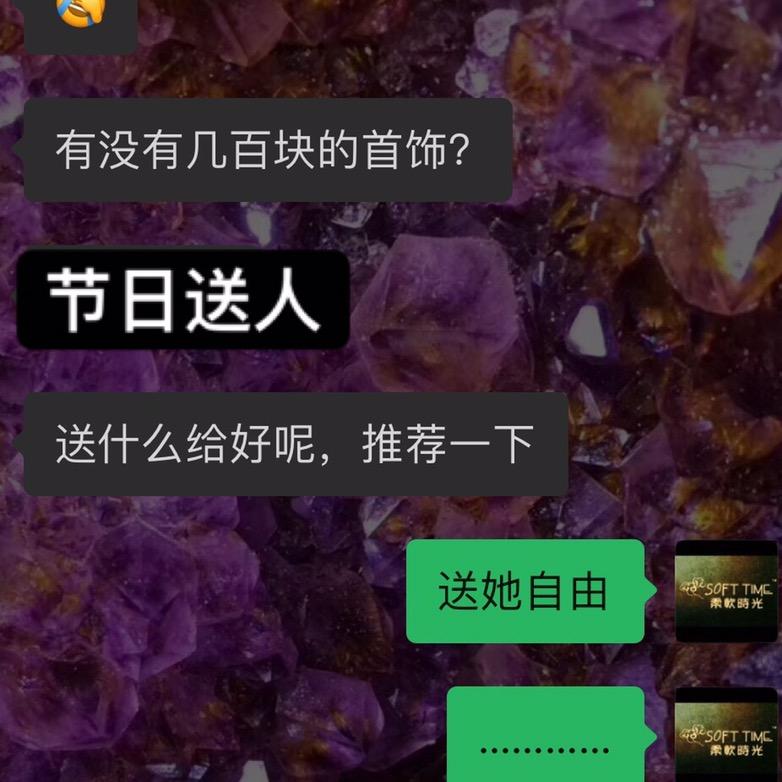 抱大腿的小狐狸