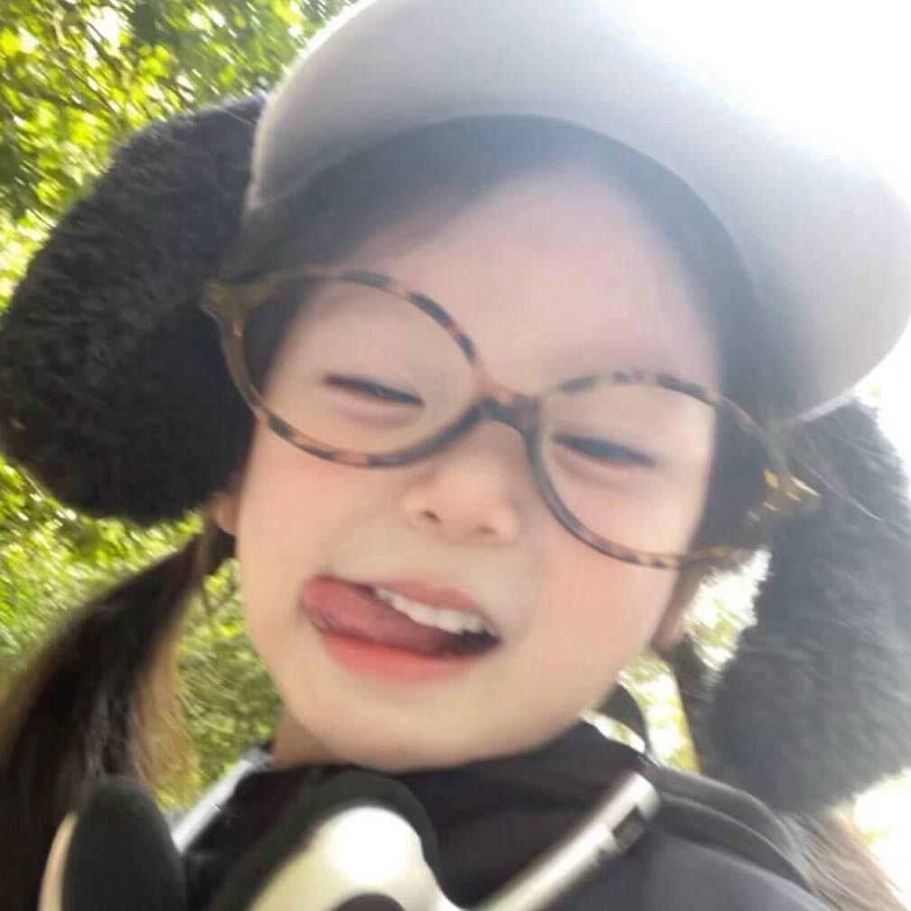 那就晚安、