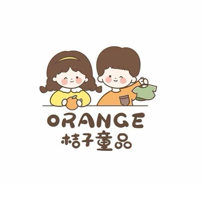 桔子童品