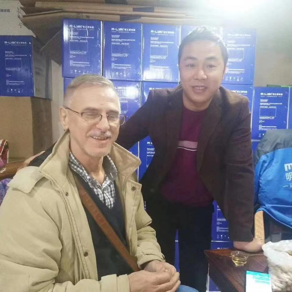 明之灡电器照明批发