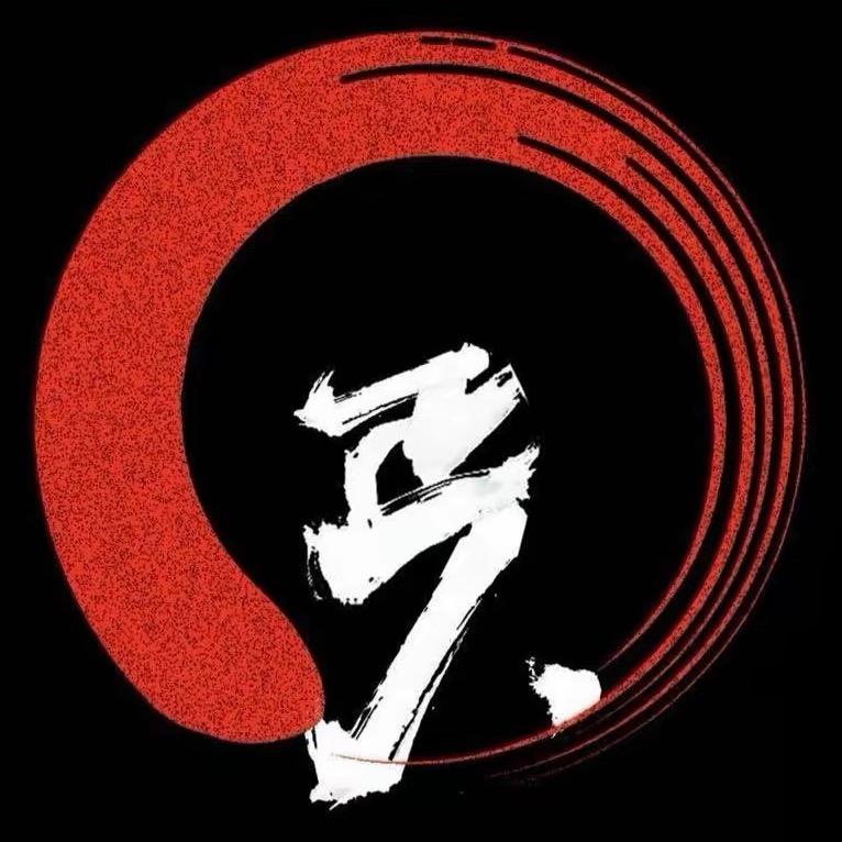 青一（收徒）