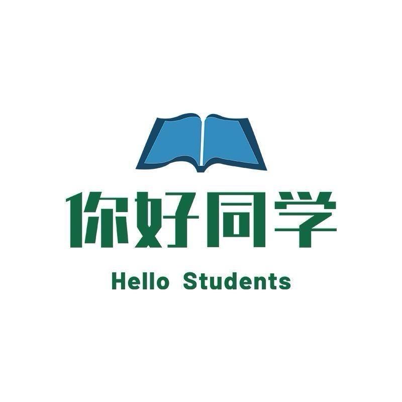 初一文职备备考ing