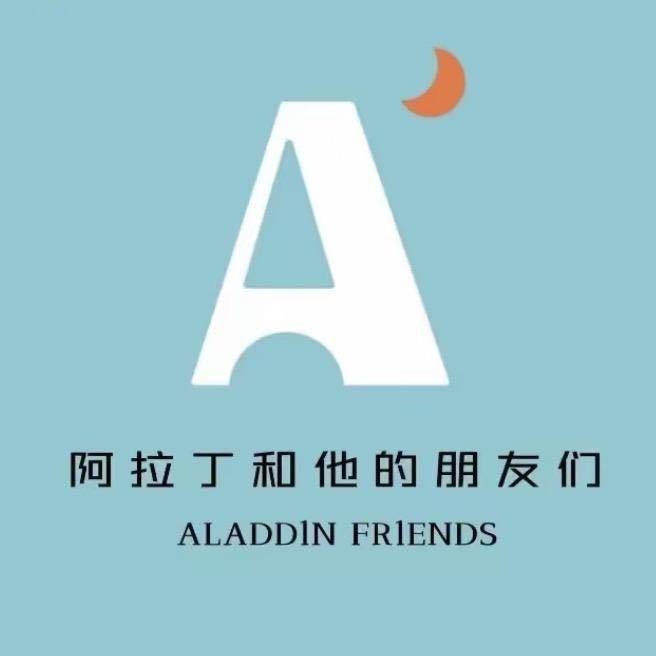 夷陵万达阿拉丁童装童鞋店