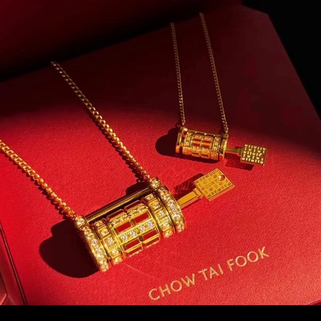 CTF喜乐小福星༻ ⊹⊱⋛⋋艳Yàaŋ^