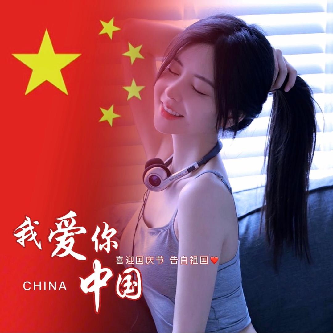 黑妹不吃香菜