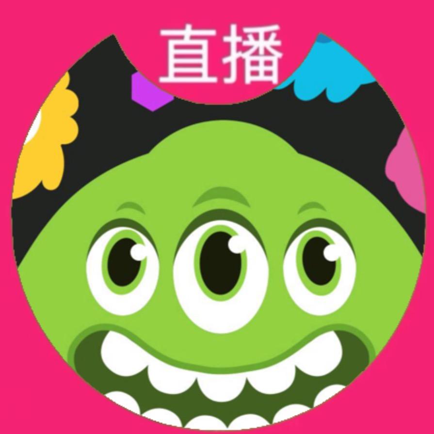 球球大作战霸屏