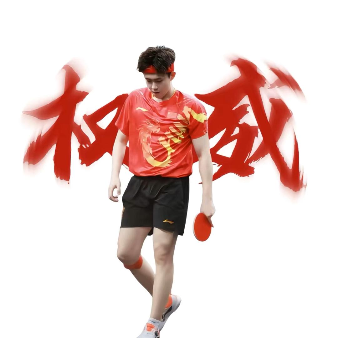 御姐钦卫队 🏓️
