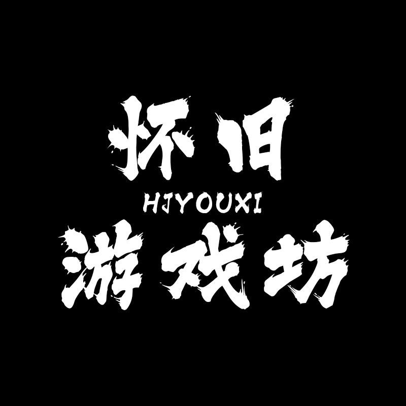 胖马行空