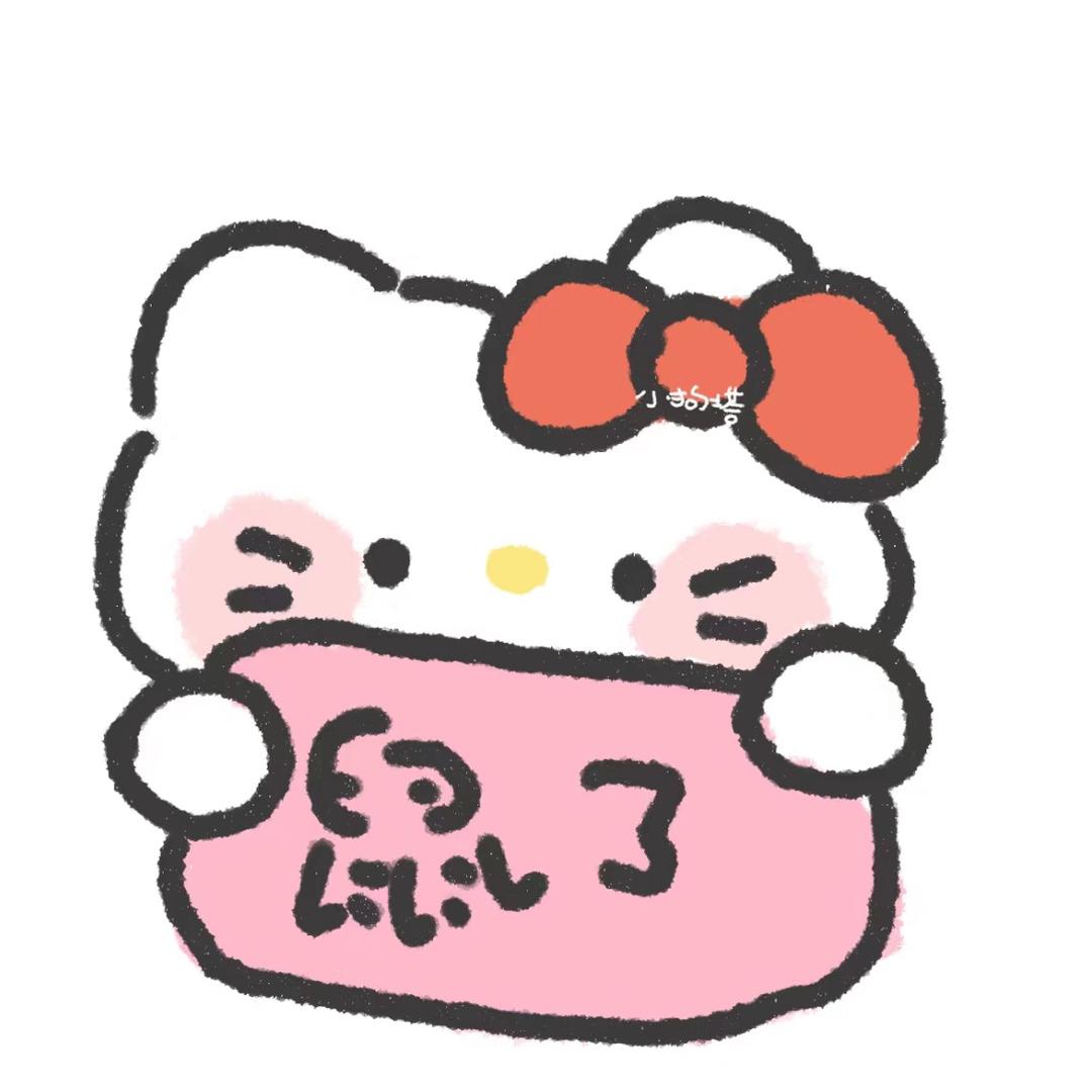 共价盐