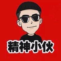 ℳ๓笑敬过往°: ᭄ℳ๓′