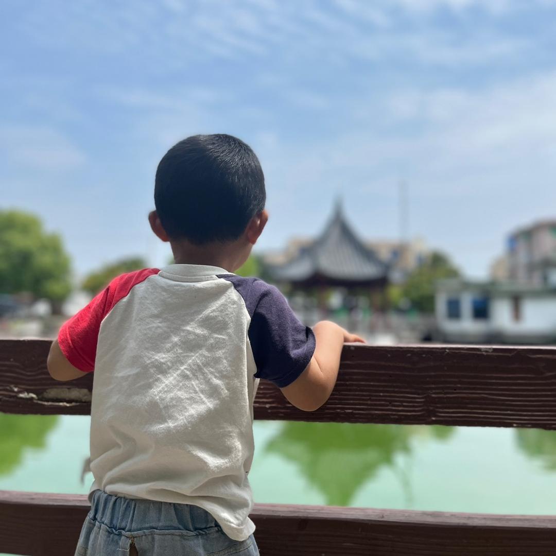 蒋-