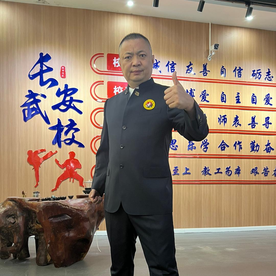 长安武校官方号