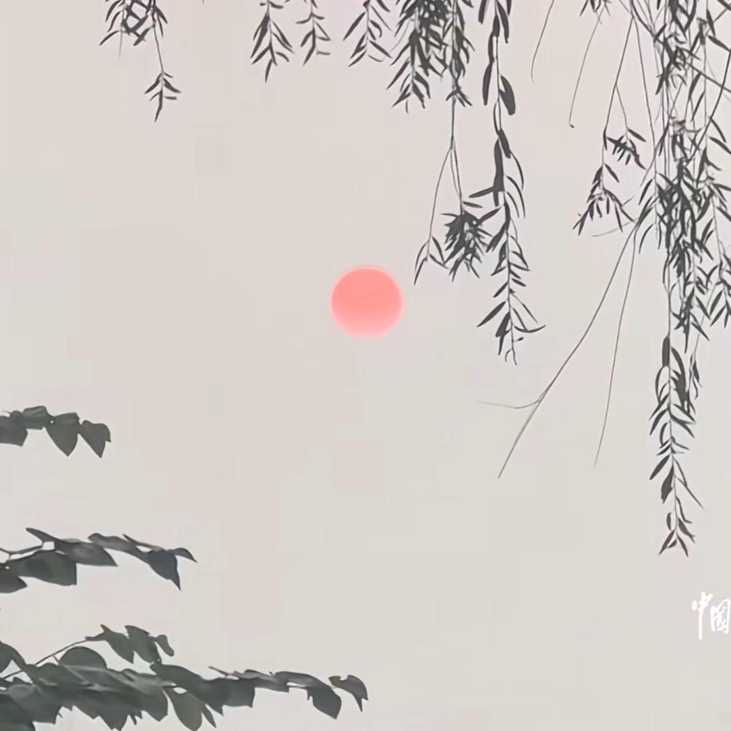 这名字帅
